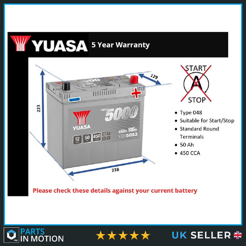 Battery fits suzuki swift 0 - battery,