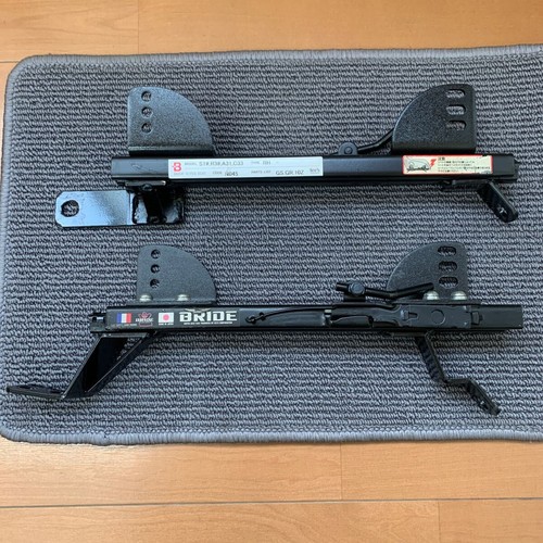 Bride seat rail 25fe1 03 - bride, 25fe1-03
