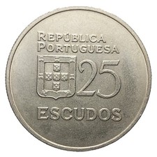 Portugal 25 Escudos 1980 –