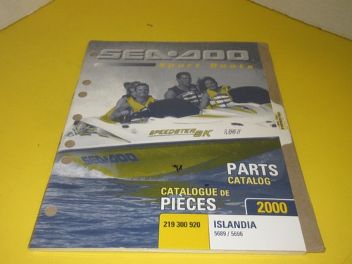 2000 new sealed sea doo - sealed, jet
