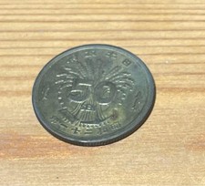 Japanese Old Coins Money