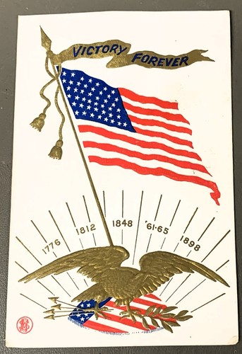 M235 patriotic postcard - patriotic,