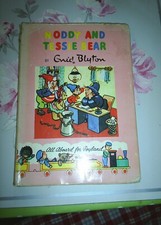 NODDY AND TESSIE BEAR by Enid