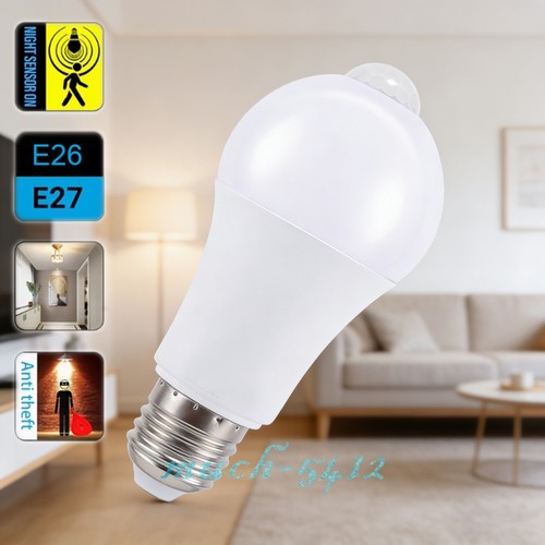 Motion sensor light - motion, bulbs