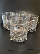 4 x Vintage Retro Coffee Cups