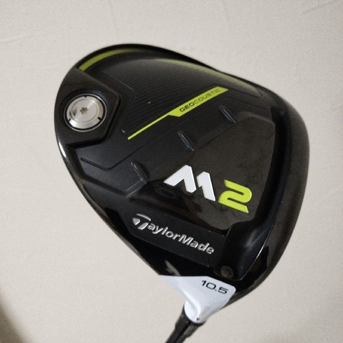 Taylormade 2017 driver - 2017, head