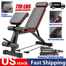 Adjustable Weight Dumbbell