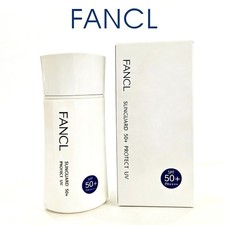 FANCL SUNGUARD 50+ PROTECT UV