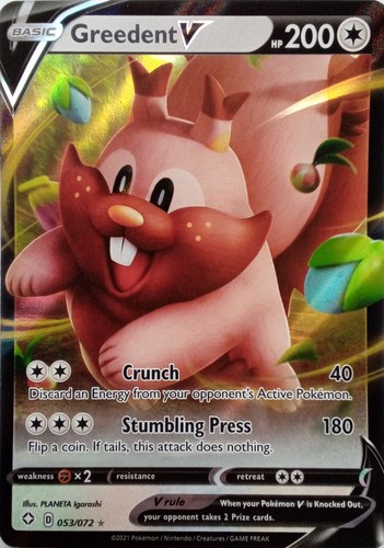 053 072 greedent ultra - ultra, rare