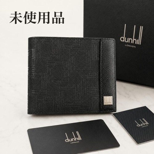 Dunhill fold leather - dunhill, bi-fold