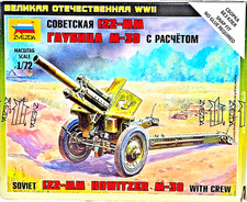 Zvezda 6122 Soviet 122-mm