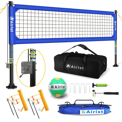 Airist heavy duty - heavy, volleyball