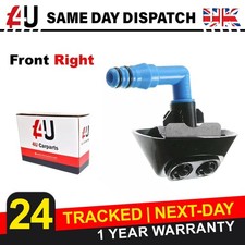 HEADLIGHT WASHER JET NOZZLE