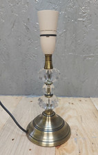 Vintage Table Lamp Homebase