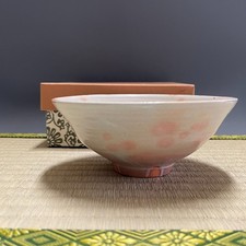 Shoji Horino • Banko Ware