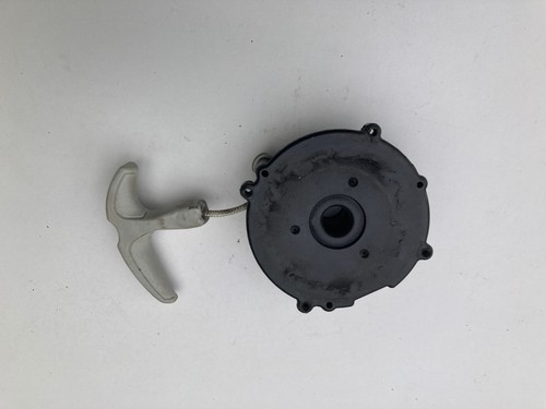 Ryobi rlt26cds petrol - rlt26cds,