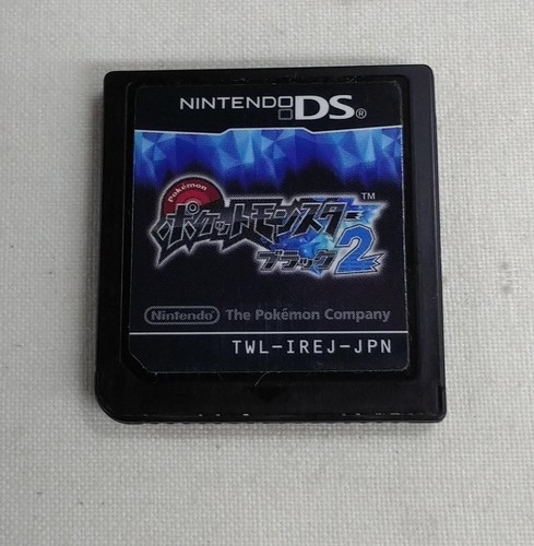 Nintendo pokemon black - black, 2