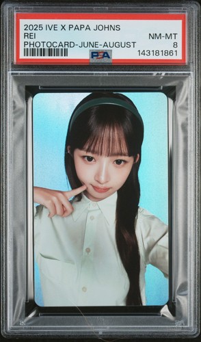 2025 ive rei psa - •,