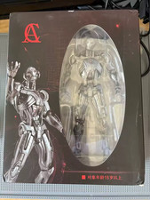 Revoltech Avengers Ultron
