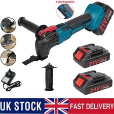 Cordless Oscillating 6 Speed