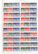 COMMONWEALTH 1937 CORONATION