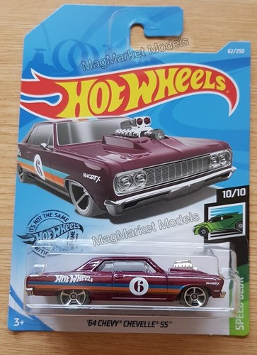 Hot wheels 64 chevy - hot,