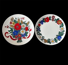 Vintage Very Rare Home Décor