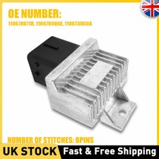 Glow Plug Heater Relay
