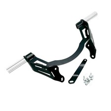 Rear sets - footrests subcage