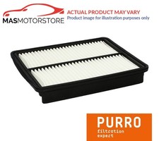 ENGINE AIR FILTER ELEMENT