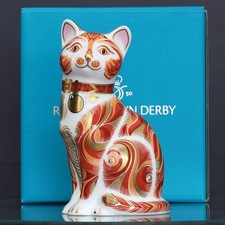Royal Crown Derby 'Jock VI of Chartwell' Cat Box & Cert Ltd.Ed Paperweight Gold