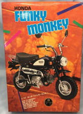 IMAI Honda Funky Monkey Bike