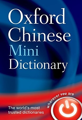Oxford chinese mini - oxford,