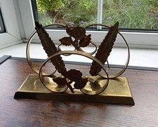 Vintage Decorative Brass