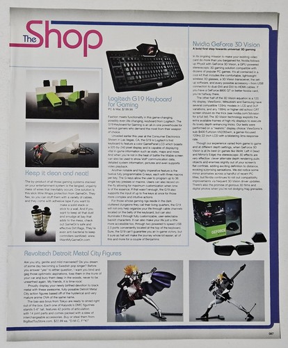 The shop magazine page - shop,