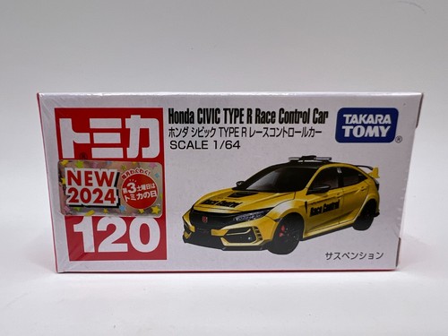 Takara tomy tomica no - -,