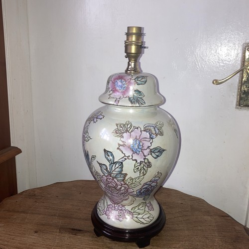 Vintage chinese ginger - chinese, jar