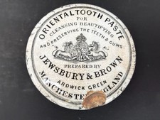 60549 Old Vintage Antique