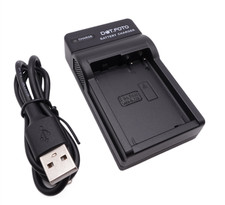 BP-51 USB Battery Charger for