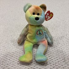 RARE VINTAGE 1996 TY BEANIE