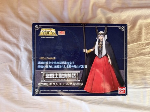 Bandai saint seiya myth - bandai, cloth