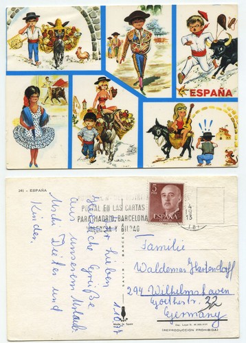 16345-Espana-Torreros