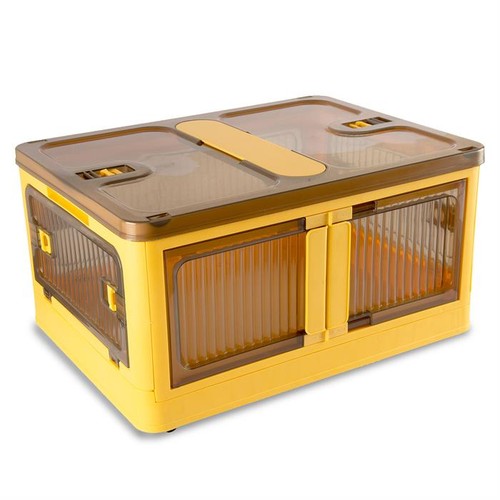 40l yellow stackable - yellow, stackable/folding