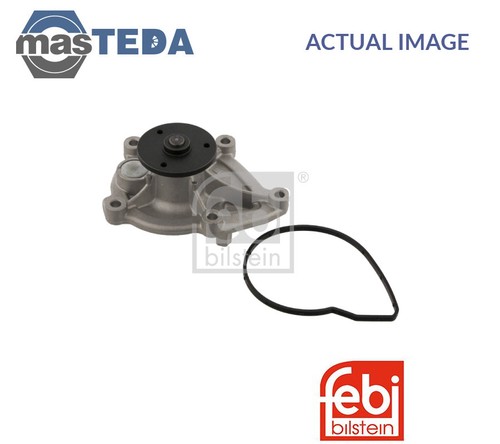 33959 engine cooling water - 33959,