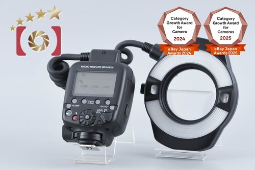 Canon 14ex macro ring - mr-14ex,