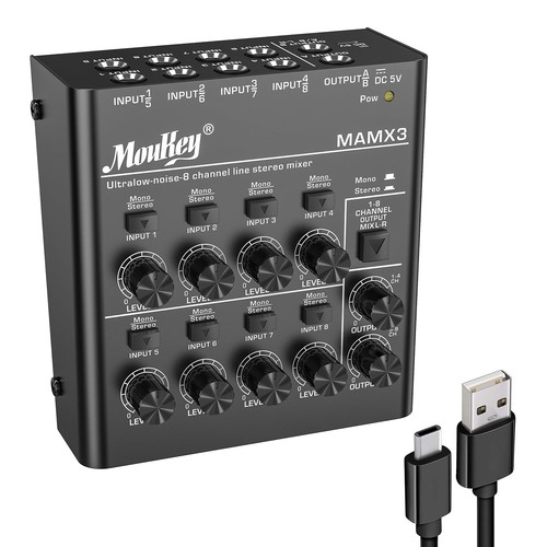 Moukey ultra low noise - moukey,