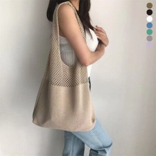 Womens Woven Shoulder Bag