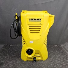 Kärcher K2 Compact Pressure