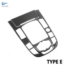 RHD Carbon Center Console Gear