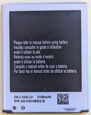 FOR Samsung EB-L1G6LLU Battery
